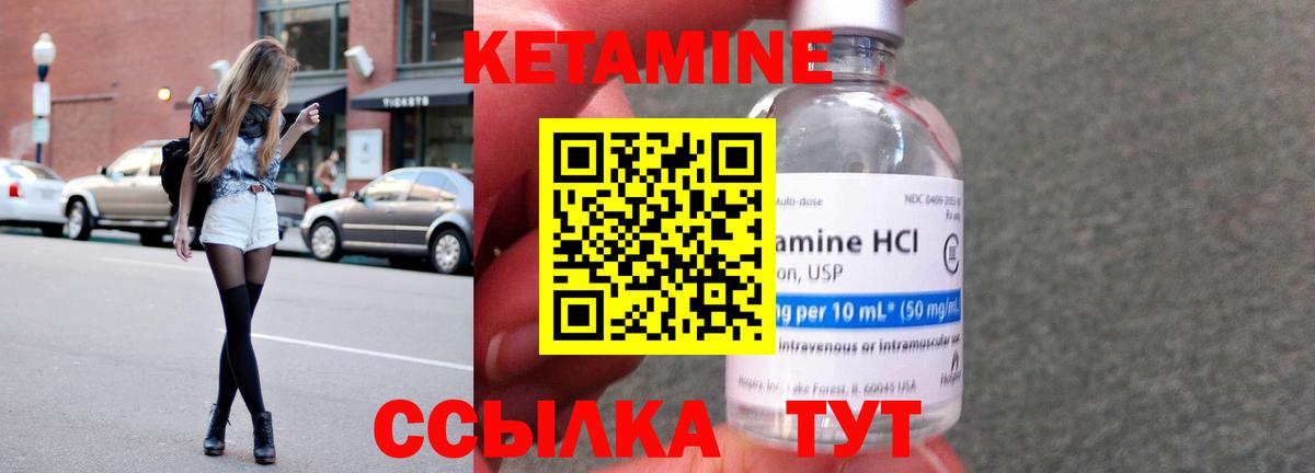 A-PVP Нерюнгри