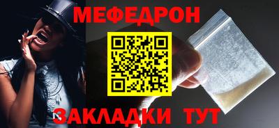 дживик Бугуруслан
