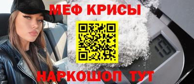 ALPHA PVP Будённовск