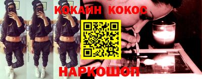 дживик Бугуруслан