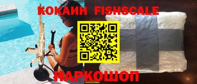 дживик Бугуруслан