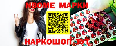ALPHA PVP Будённовск