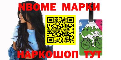 МДМА Бузулук