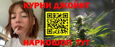 дживик Бугуруслан