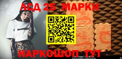 ALPHA PVP Будённовск