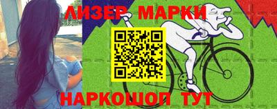 дживик Бугуруслан