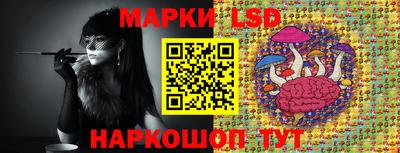 дживик Бугуруслан
