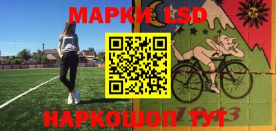 дживик Бугуруслан