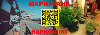 МДМА Бузулук