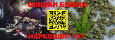 МДМА Бузулук
