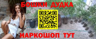 дживик Бугуруслан