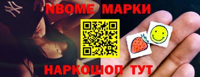 дживик Бугуруслан