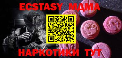 дживик Бугуруслан