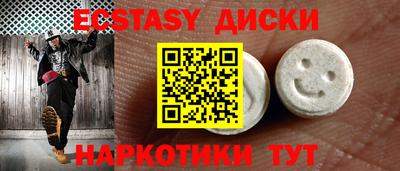 дживик Бугуруслан