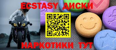 дживик Бугуруслан