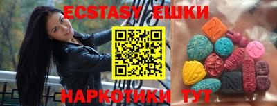 дживик Бугуруслан