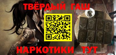 ALPHA PVP Будённовск