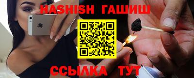 ALPHA PVP Будённовск