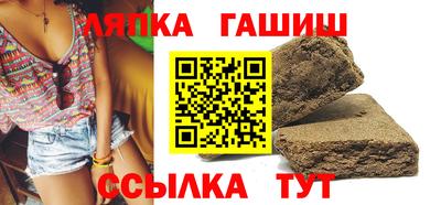 дживик Бугуруслан