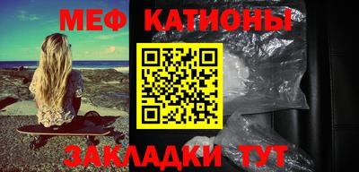 МДМА Бузулук
