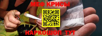МДМА Бузулук